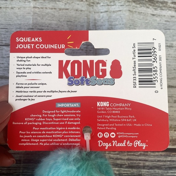 KONG SoftSeas Turtle Dog Toy | Small | Crinkle & Squeak Plush - Picture 3 of 7